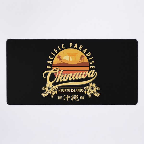 Item preview, Okinawa Paradise designed and sold by marcosty.