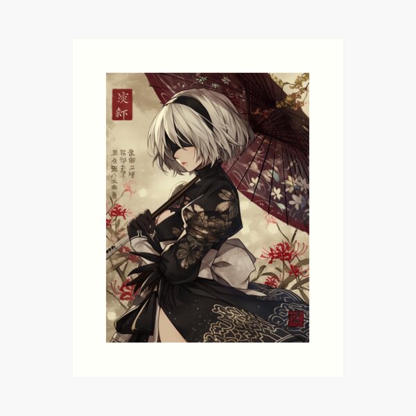 Item preview, Traditional 2B designed and sold by SchellStation.