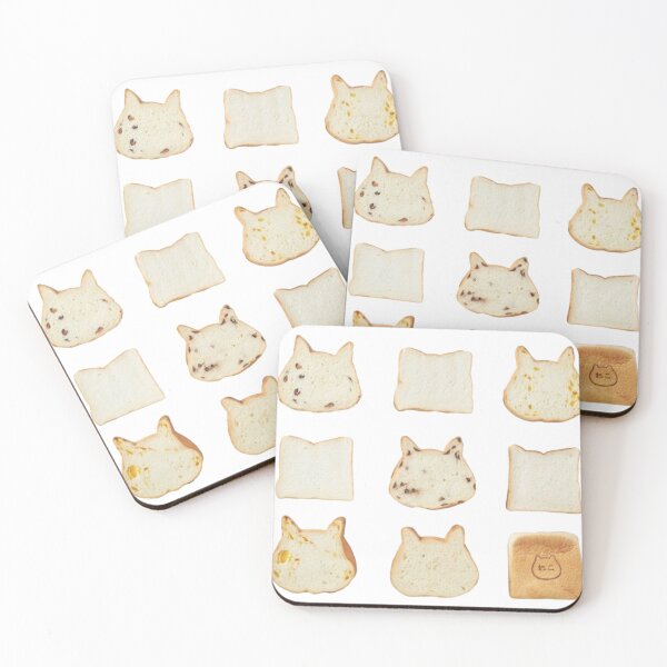 Item preview, Cat bread  designed and sold by ItGirlTheraphy.