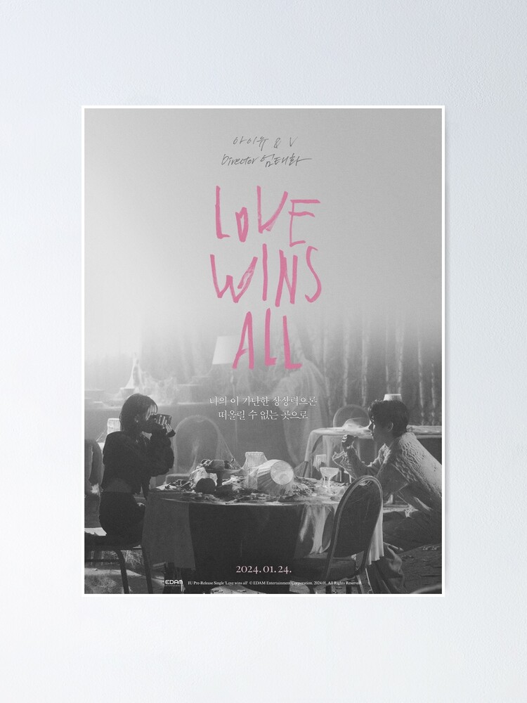 LOVE WINS ALL - IU V