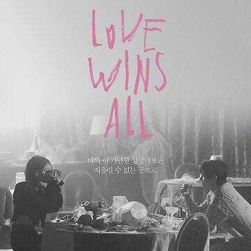 LOVE WINS ALL - IU V
