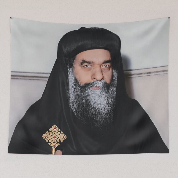 Item preview,  Pope Kyrillos VI of Alexandria designed and sold by MarinaAtef.
