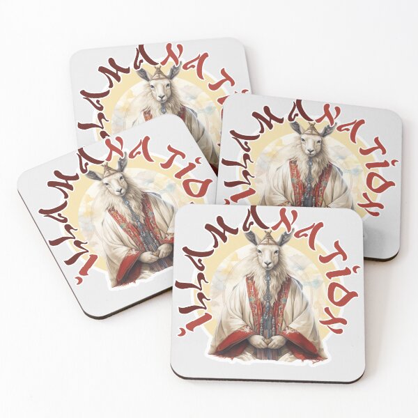Item preview, Illamanation LLama Funny Print designed and sold by Thehatinthecat.