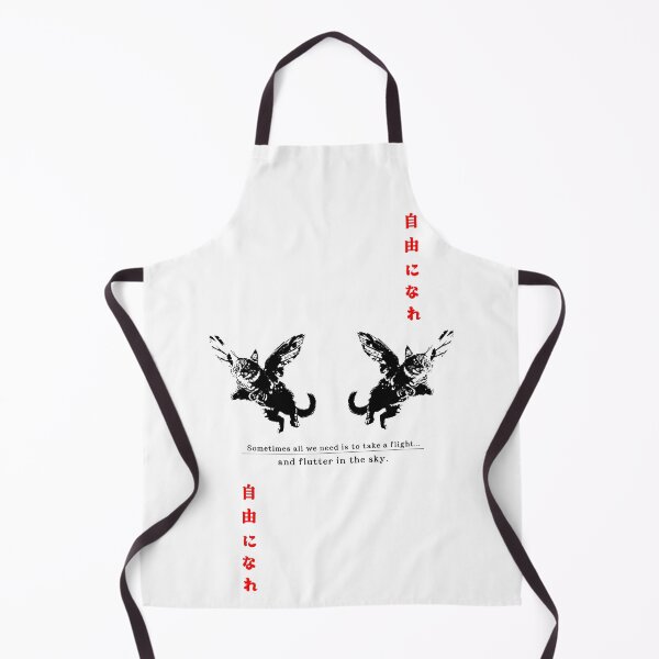 Item preview, All we need is to take a fly - Catterfly Japanese Artwork designed and sold by OrganicLights.