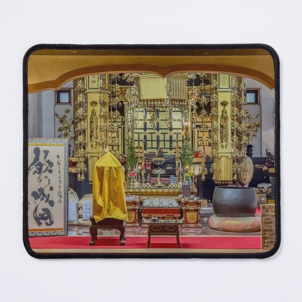 Item preview, Temple 1, Ryozenji - Altar designed and sold by Japaholic.