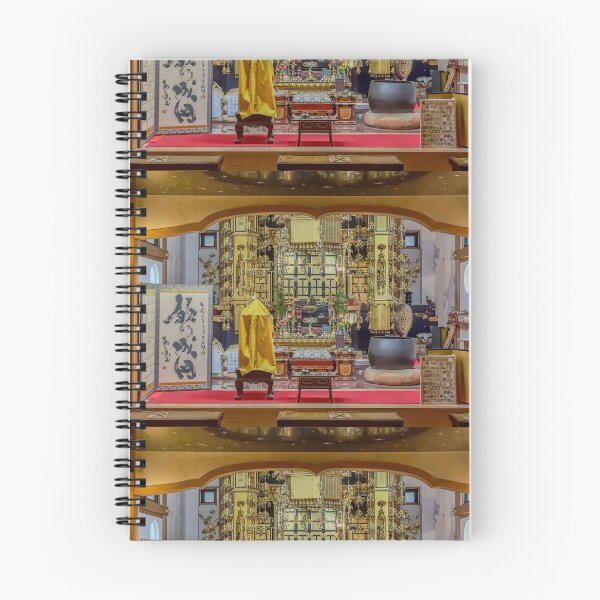 Item preview,  Temple 1, Ryozenji - Altar designed and sold by Japaholic.