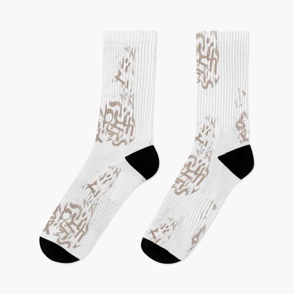 Item preview, hebrew alphabet designed and sold by Ranikhan.