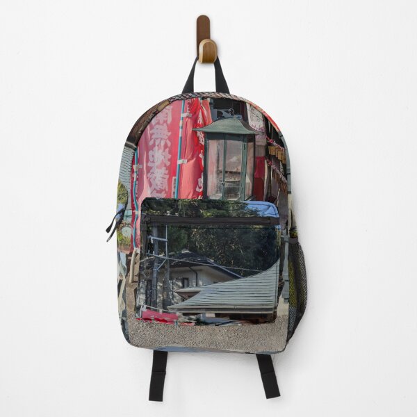 Item preview, Local Shrine near the entrance to Gokurakuji (temple 2) designed and sold by Japaholic.