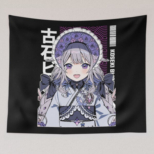 Item preview, Koseki Bijou Biboo Kimono designed and sold by UDTee.