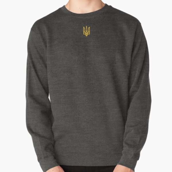 Item preview, Zelensky Yellow Trident Ukrainian President Volodymyr Zelenskyy designed and sold by UkrainianDream.