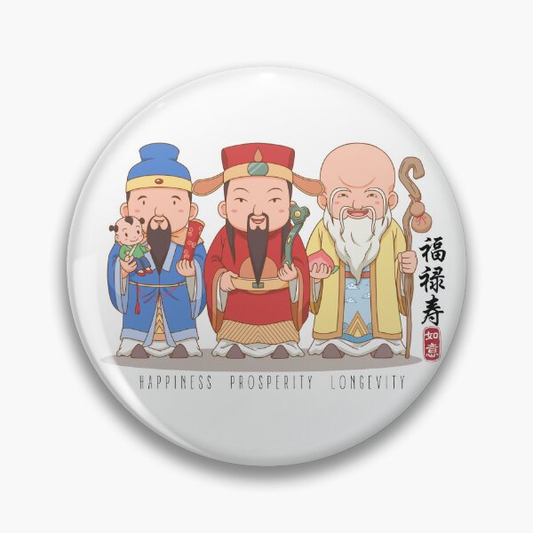 Item preview, Chinese God 福 禄 寿 - Fu Lu Shou : God of Happiness, Prosperity and Longevity designed and sold by kongju.