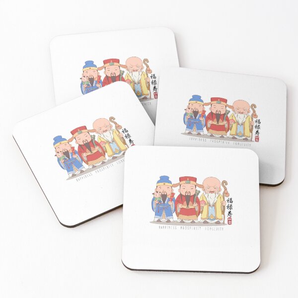 Item preview, Chinese God 福 禄 寿 -  Fu Lu Shou : God of Happiness, Prosperity and Longevity designed and sold by kongju.