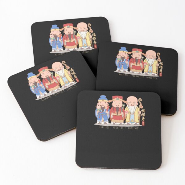 Item preview, Chinese God Fu Lu Shou : God of Happiness 福, Prosperity 禄 and Longevity 寿 designed and sold by kongju.