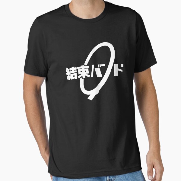 Aperçu de l'œuvre Kessoku Band - Groupe de rock pour écolières d'anime créée et vendue par Japatonic Shop.