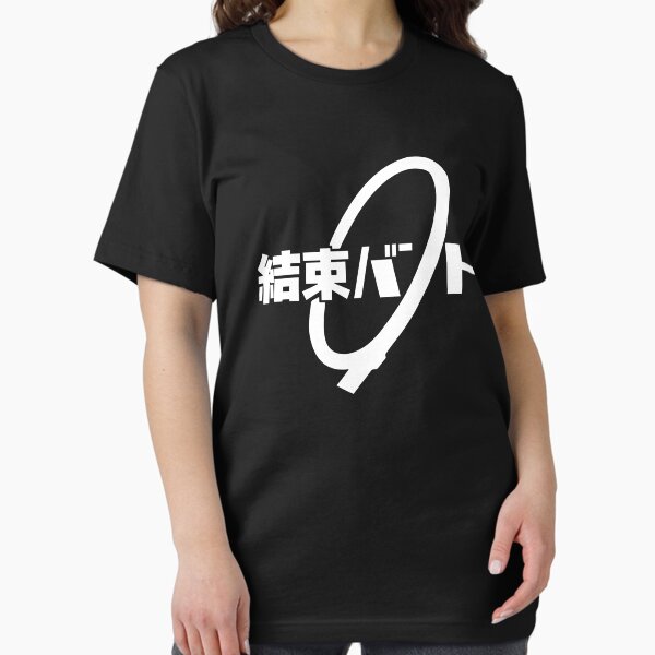 Item preview, Kessoku Band - Anime School girls Rock Band designed and sold by Japatonic Shop.
