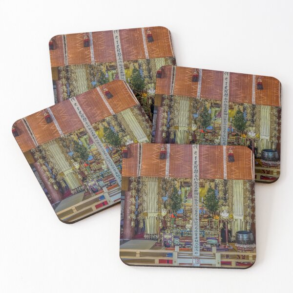Item preview, Temple 3, Konsenji - Alter in the Main Hall designed and sold by Japaholic.