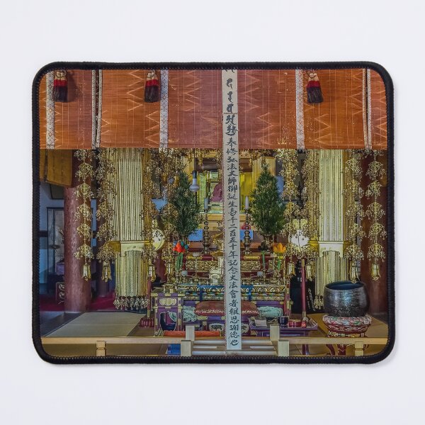 Item preview, Temple 3, Konsenji - Alter in the Main Hall designed and sold by Japaholic.