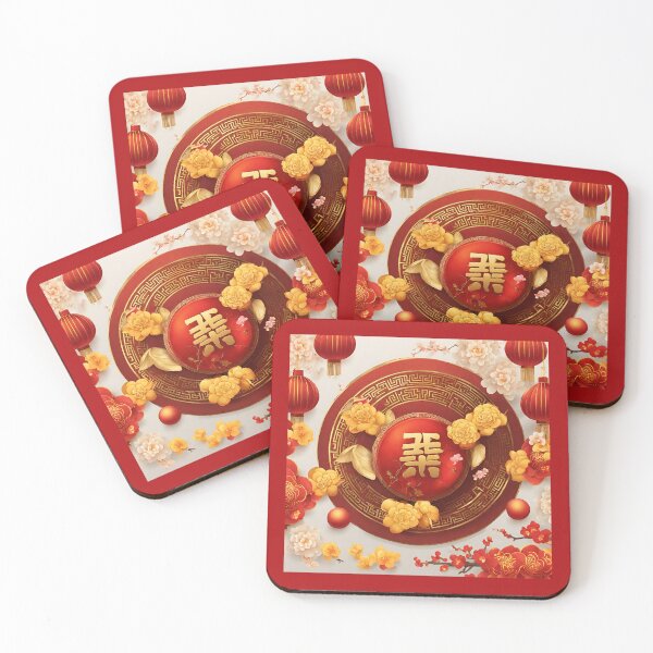 Item preview, Happy Chinese New Year Text in Red and Gold with Good Fortune Yellow Chinese Flowers and Red Lantern Balls for a Prosperous and Lucky Lunar New Year 2024 Year of the Dragon  designed and sold by SEVENPRINTS.