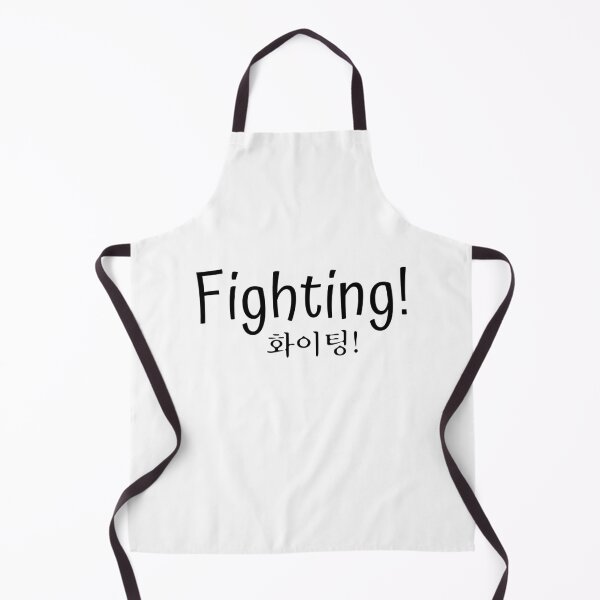 Artikelvorschau, Fighting! entworfen und verkauft von YourChingu.