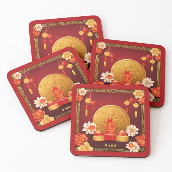 Item preview, Happy Chinese New Year 2024 Red and Gold Decorations Good Fortune Lotus Flowers for a Prosperous and Lucky Lunar New Year 2024 Year of the Dragon designed and sold by SEVENPRINTS.
