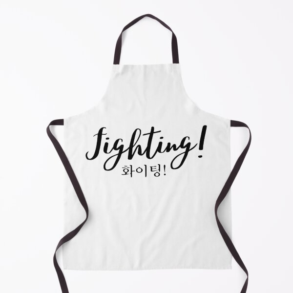 Item preview, Fighting! designed and sold by YourChingu.