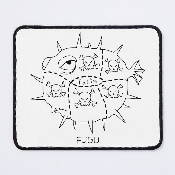 Item preview, Tasty Fugu designed and sold by Angry Swan Designs.
