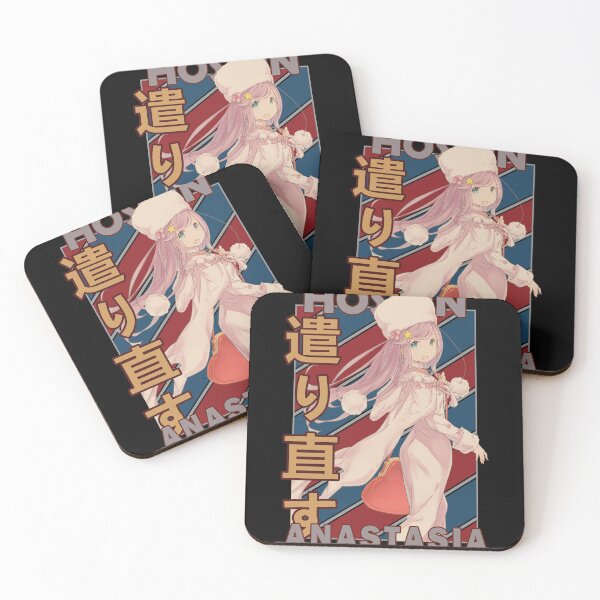 Item preview, Anastasia Hoshin Vintage Stripe Design designed and sold by Wafusaurus.