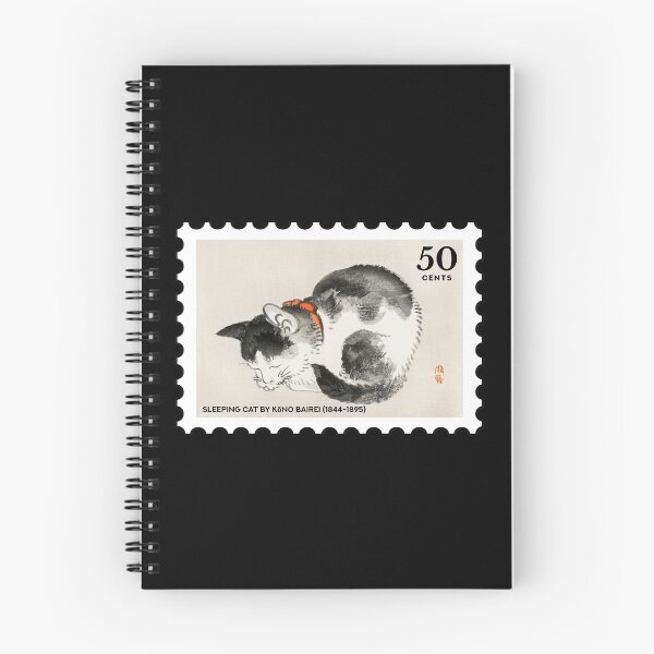 Item preview, Sleeping cat by Kōno Bairei (1844-1895) stamp designed and sold by RabbitK.