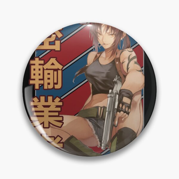 Item preview, Revy Rebecca Lee V2 Black Lagoon Vintage Stripe Design designed and sold by Wafusaurus.