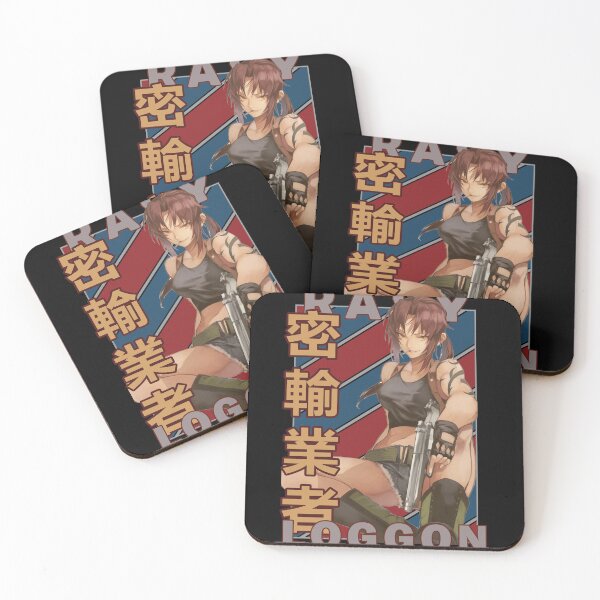 Item preview, Revy Rebecca Lee V2 Black Lagoon Vintage Stripe Design designed and sold by Wafusaurus.