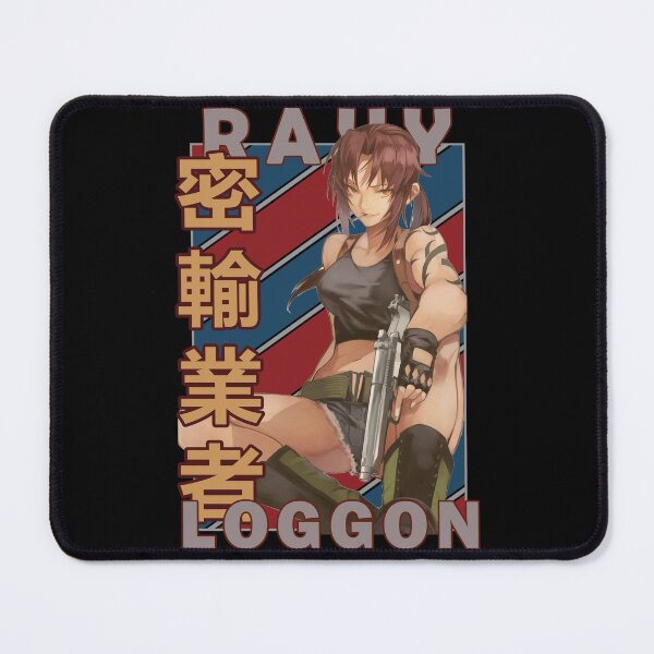 Item preview, Revy Rebecca Lee V2 Black Lagoon Vintage Stripe Design designed and sold by Wafusaurus.