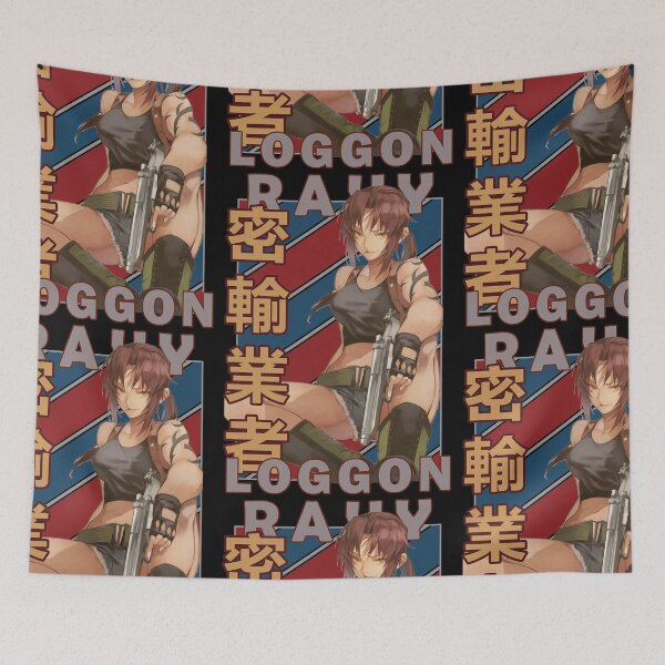 Item preview, Revy Rebecca Lee V2 Black Lagoon Vintage Stripe Design designed and sold by Wafusaurus.