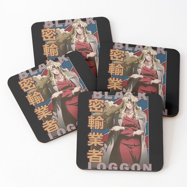 Item preview, Balalaika Sofiya Pavlovna Black Lagoon Vintage Stripe Design designed and sold by Wafusaurus.