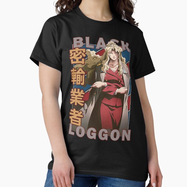 Item preview, Balalaika Sofiya Pavlovna Black Lagoon Vintage Stripe Design designed and sold by Wafusaurus.