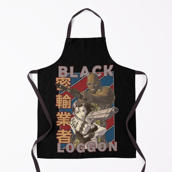 Item preview, Dutch Black Lagoon Vintage Stripe Design designed and sold by Wafusaurus.