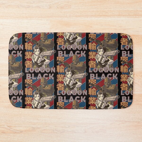 Item preview, Dutch Black Lagoon Vintage Stripe Design designed and sold by Wafusaurus.