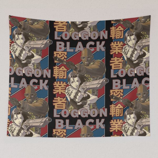 Item preview, Dutch Black Lagoon Vintage Stripe Design designed and sold by Wafusaurus.