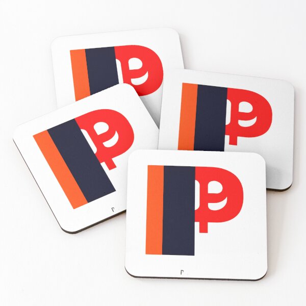 Item preview, Letter P designed and sold by UZRWRLD .