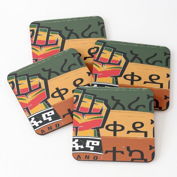 Item preview, Amhara Fano ADWA designed and sold by Vintage Amharic Shop.