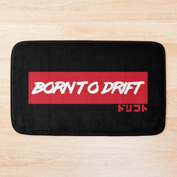 Item preview, Born to drift designed and sold by OlegMarkaryan.