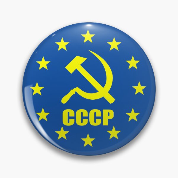 Item preview, CCCP EUSSR soviet hammer and sickle designed and sold by BigTime.
