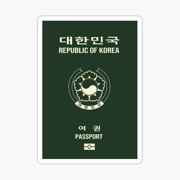 korean passport photo maker