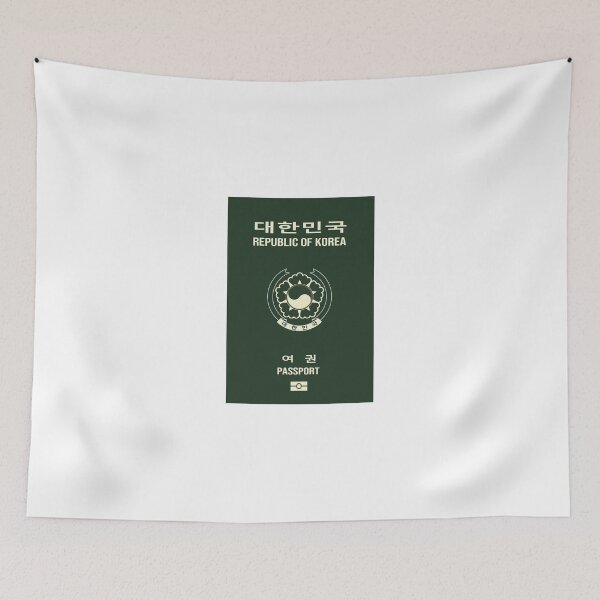 Item preview, Republic of South Korea Passport 대한민국 여권 designed and sold by Martstore.