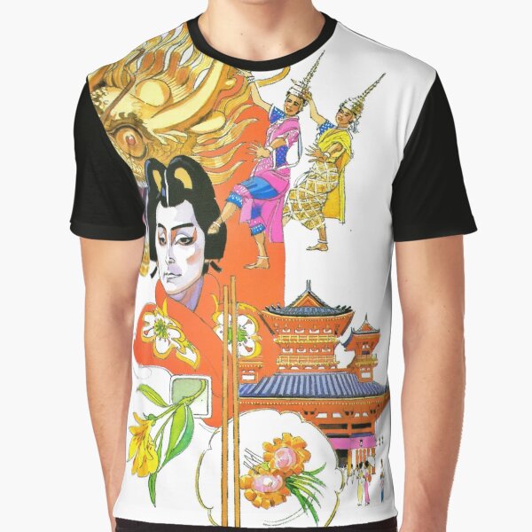 Item preview, Chinese Dragon designed and sold by niki2028.