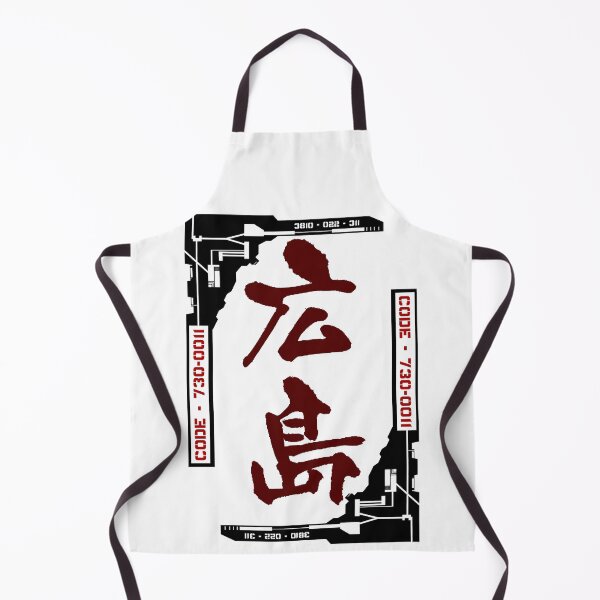 Item preview, Hiroshima techwear designed and sold by empty-turtle.