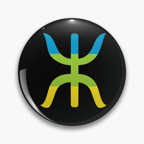 Item preview, Amazigh Berber symbol designed and sold by DinozayerStudio.
