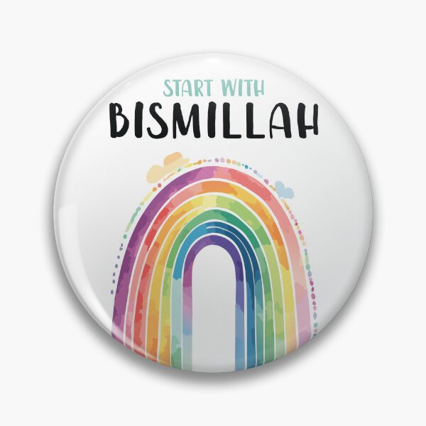 Item preview, Start with Bismillah - Islamic poster, wall art, kid's room poster, Bismillah designed and sold by navitalidesign.