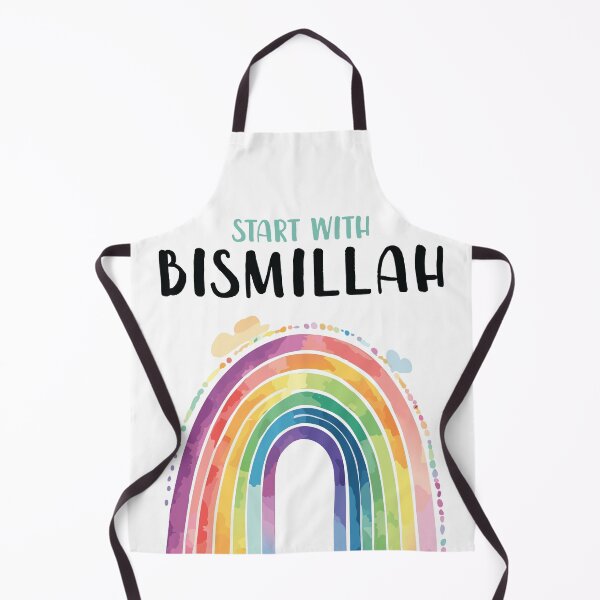 Item preview, Start with Bismillah - Islamic poster, wall art, kid's room poster, Bismillah designed and sold by navitalidesign.