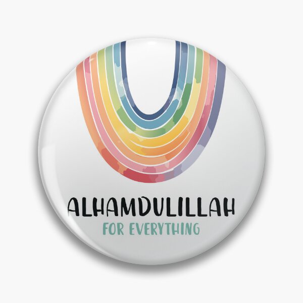 Item preview, Alhamdulillah for Everything - Islamic poster, wall art, kid's room poster, Alhamdulillah designed and sold by navitalidesign.