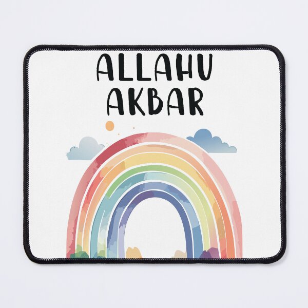 Item preview, Allahu Akbar - Islamic poster, wall art, kid's room poster, Allahu Akbar, Allah is Great designed and sold by navitalidesign.